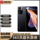 小米 红米 Note11 Note11pro Note11pro+ 5G 二手手机 安卓智能 99新 【note11】神秘黑境 8GB+256GB