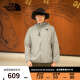 北面（The North Face）皮肤衣防晒衣防晒服UPF防风夹克男户外舒适24春夏上新|4U8X A0M/灰色 L/175