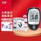 艾科（on call） EZIII血糖仪 EZ3试纸测试条测试仪 血糖仪试纸 仪器+100桶装试纸+100针头+100棉片