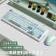 硕臣F99真机械手感键盘鼠标套装有线电脑台式笔记本外设键鼠电竞游戏外接办公发光 荷青(三色光)键盘+鼠标套装