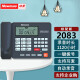 纽曼(Newmine)HL2008TSD-2083(R)录音电话机 自动答录 录音管理会议系统赠16G SD卡