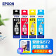 爱普生（EPSON）672墨水 适用L313\/L380\/L485\/L551\/L1300打印机 T672 四色套装
