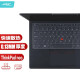 极川（JRC）联想ThinkPad neo/X1 carbon/T14 2022款14英寸键盘膜保护膜 TPU超薄隐形防水防尘罩