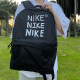 耐克（NIKE）背包男包女包学生书包运动包户外出游休闲包旅行登山健身双肩包 DQ5753-010黑色 以专柜实物为准
