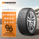 韩泰（Hankook）轮胎/防爆胎  245/45R18 100Y K117B * MOE 原配宝马5系/奔驰E系