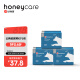 HONEYCARE狗狗纸尿裤公狗尿不湿尿片安全裤XS适用体重2-6kg/12片3包装 