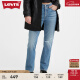 Levi's【商场同款】李维斯女士美式501直筒复古牛仔裤12501-0427 蓝色 26/28