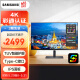 三星（SAMSUNG）27英寸 4K IPS 彩通认证 专业设计 显示器 HDR400 Type-C 90w 2022CES奖项  S80PB S27B800