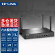 TP-LINK商用企业级无线VPN路由器全千兆有线端口多WAN口家用5G双频wifi智能组网高速穿墙 XVR3000G易展版Wi-Fi6 AX3000M