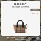 博柏利（BURBERRY）【礼物】格纹托特包80782461