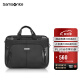 新秀丽（Samsonite）电脑包电脑内胆包商务公文包可挂靠手提包BP0*09009黑色15.6英寸