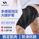 耐力克斯（NAILEKESI）护腿套男女运动护膝大腿袜跑步篮球足球护具肌肉拉伤防护绑腿固定
