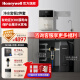 霍尼韦尔（Honeywell）净水器家大通量1000G厨下直饮机RO反渗透台下厨房大流量5年陶氏膜滤芯0陈水TDS智显水龙头贝加尔M2 【1000G+20T+EH01】全屋净水加热3件套 URHD1-