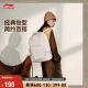 李宁书包运动时尚系列双肩包ABST301