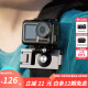 PGYTECH运动相机背包夹背带固定座OSMO Action4/3 GoPro运动相机肩带夹intsa360 X4摄影配件灵眸Pocket 运动相机背带固定座
