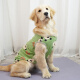 CHONG TA PET狗狗衣服夏天薄款中大型犬背心柯基金毛边牧萨摩耶宠物大狗衣服 绿色 3XL（约26到32斤）