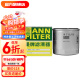 曼牌（MANNFILTER）W712/95机油滤芯机滤适用速腾高尔夫7朗逸MQB明锐柯珞克探岳蔚领