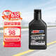 安索（AMSOIL）全合成机油 润滑油 5W-20 SP 946ml 签名版ALMQT 养车保养