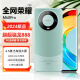 全网荣耀1tb手机【2024新品】长续航5g全网通 骁龙888 老年人学生价电竞游戏备用智能机 6.5英寸超高清大屏 川青色【人脸识别+全网通+骁龙888】 16GB+1TB【收藏加购送豪礼+旗舰全新