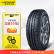 邓禄普（DUNLOP）轮胎/汽车轮胎 195/65R15 91H SP-R1 适配卡罗拉/朗逸/宝来