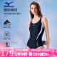 美津浓（MIZUNO）泳衣女专业竞速连体三角速干游泳衣显瘦性感吊带泳装A1310黑XL