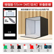 春影（CY）LED小型摄影棚 产品拍照补光灯套装迷你拍摄柔光箱60cm简易折叠摄影灯箱设备道具专业影棚器材 增强版55cm折叠影棚【4灯 白光】 调光款