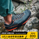 LA SPORTIVA 登山鞋男耐磨轻量户外徒步鞋女休闲时尚接近鞋TX4 碳灰/火焰红 41