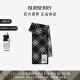 博柏利（BURBERRY）【全智贤同款】围巾男女 格纹羊毛围巾80792461