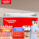 澳柯玛（AUCMA）520升 多篮筐弧形玻璃门商用卧式冷柜  全冷冻展示柜 雪糕陈列柜 以旧换新 SD-520