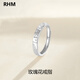 RHM小王子与玫瑰花情侣对戒纯银S999足银刻字生日情人节礼物送女友 S999足银玫瑰花戒指