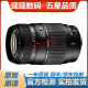 腾龙（Tamron）35-150 70-200 70-300 二手单反相机镜头 中长焦超远摄变焦镜头 腾龙AF 70-300 F4-5.6 微距 A17 95新 佳能口