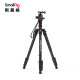 斯莫格 SmallRig 3474 相机三脚架 单反微单索尼佳能摄影摄像手机稳定支架 便携铝合金三角架