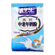 鹤王 无蔗糖高钙中老年奶粉袋装400克16小包早餐冲饮营养成人奶粉代餐