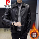 皮尔卡丹（pierre cardin）外套男秋冬2023新款皮衣男士韩版翻领短款机车服黑色修身皮夹克潮 PU10黑色加绒 XXL