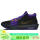 耐克NIKE篮球鞋男詹姆斯缓震LEBRON VIII运动鞋春夏FB2237-001黑43