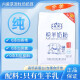XIMENG西蒙（XIMENG）纯羊奶粉4段儿童成人中老年独立小包无添加剂羊奶粉内蒙特产350g