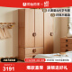 原始原素 全实木衣柜现代简约小户型卧室组合榉木宝宝收纳柜E2045 艾勒衣柜（单门）