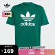 阿迪达斯adidas【滔搏运动】三叶草男子TREFOIL T-SHIRT圆领短T恤 IR7976 M