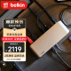 贝尔金（BELKIN）雷电4拓展坞 intel认证EVO平台 Macbook笔记本电脑转接器 12合1 HDMI/千兆网口拓展充电器 INC006