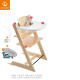 Stokke TrippTrapp宝宝餐椅多功能儿童椅子家用餐桌椅婴儿餐椅成长座椅 【TT六件套】-天然色
