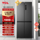 TCL408升分区养鲜超薄十字对开四开多门冰箱 智能一级能效 风冷无霜 京东小家家用电冰箱BCD-408WPJD