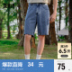 森马牛仔裤男夏季复古时尚潮流街头个性舒适日常短裤107423123101