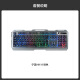 宁美（NINGMEI) HK11游戏键盘鼠标套装机械手感薄膜电竞有线外接电脑女生办公键盘鼠标 HK11银色+CM15鼠标（下单含大桌垫）