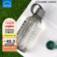 乐扣乐扣（LOCK&LOCK）tritan塑料运动水杯大容量水壶学生夏季健身水壶 灰色ABF690GRY- 1L