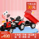 红思达儿童电动拖拉机玩具车可坐人儿童电动车四轮可坐儿童电动汽车儿童 中国红|大电瓶+液压翻斗+遥控
