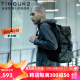 TIMBUK2双肩包男潮流骑行防泼水大容量双肩包17英寸电脑包 音速黑Spire背包