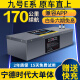 度客适用九号电动车锂电池E系列E70c/E80c/E100/E125/E200pmk2/E300pv 【72V58AH】10A快充+分流线