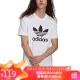 阿迪达斯 ADIDAS 三叶草 男子 TREFOIL T-SHIRT 运动 T恤 H06644 L码