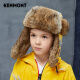 卡蒙（Kenmont）6-9岁宝宝雷锋帽冬男童加厚兔毛保暖帽防寒印花护耳棉帽卡通4667 黄色 均码(54cm)