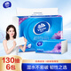 维达（Vinda）抽纸 超韧3层130抽*6包S码 湿水不易破 卫生纸 纸巾 餐巾纸 纸抽